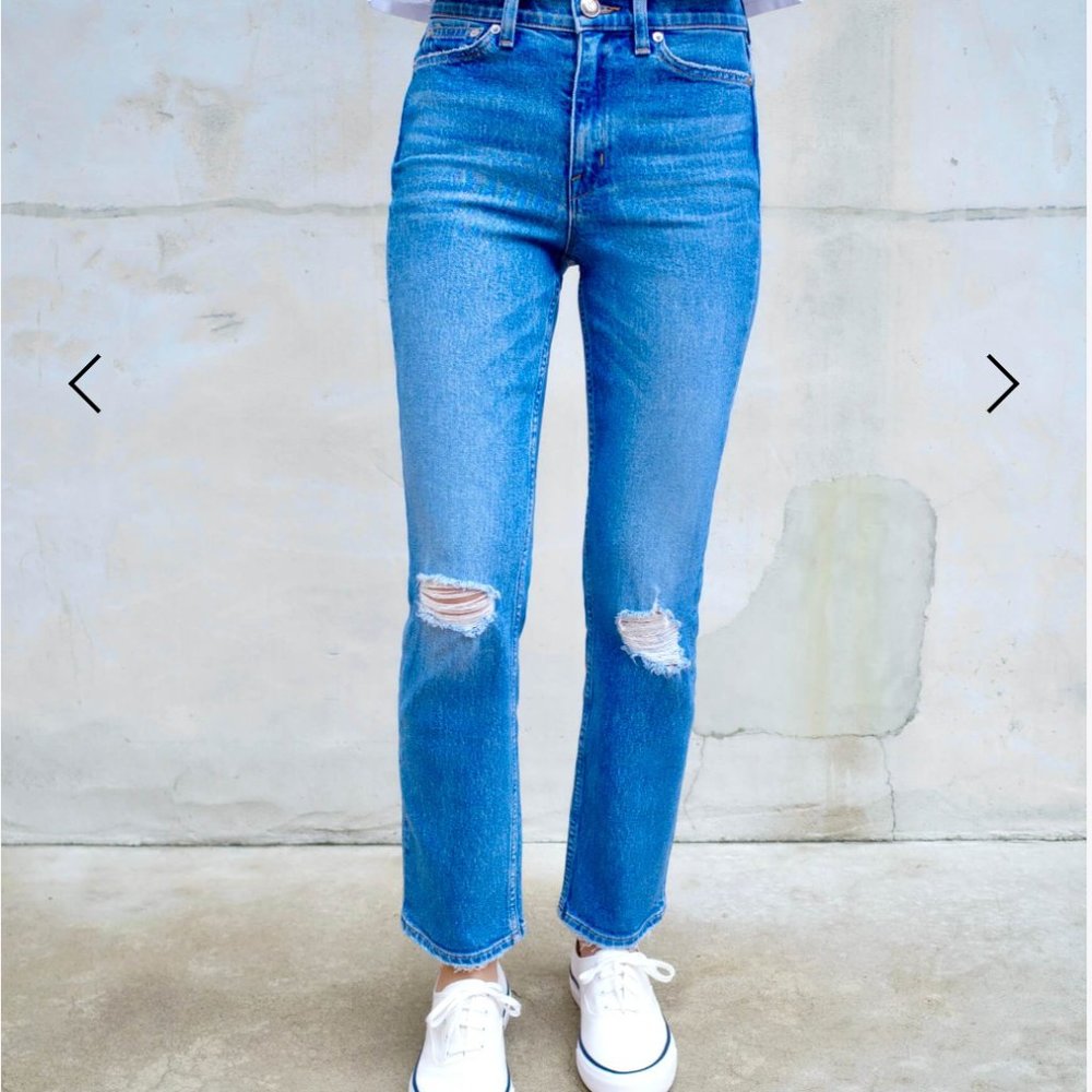 AYR The Yes Yes Yes Jean *NWOT*